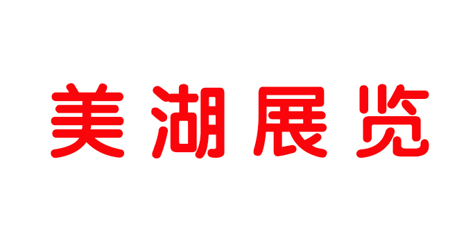 制砂設(shè)備