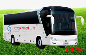 建筑垃圾處理